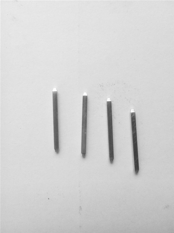 1.14四方针